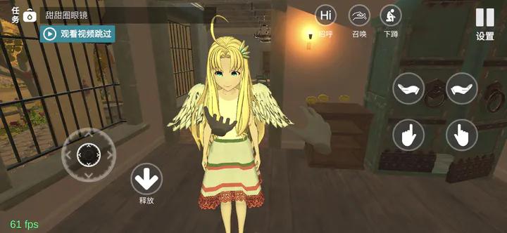 小忍计划下载手机版不用预约无广告 v1.5 最新2023版 v1.5 最新2023版 v1.5 最新2023版 v1.5 最新2023版 v1.5 最新2023版 v1.5 最新2023版 v1.5 最新2023版 v1.5 最新2023版