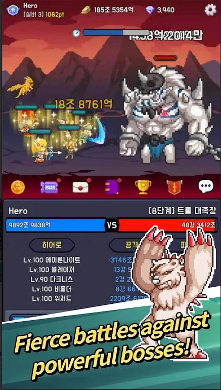 英雄联盟无限联赛游戏 v0.56 安卓中文版截图1