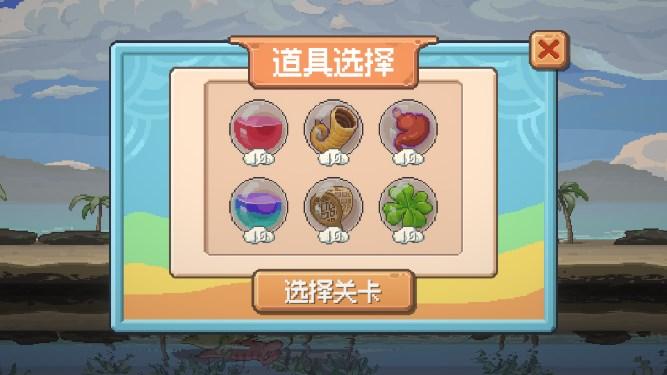 小恐龙大逃亡小游戏 v1 安卓版 v1 安卓版