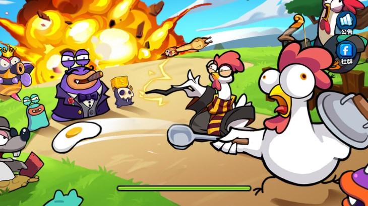 超鸡小队游戏免广告获取奖励 v1.0.13 安卓版 v1.0.13 安卓版