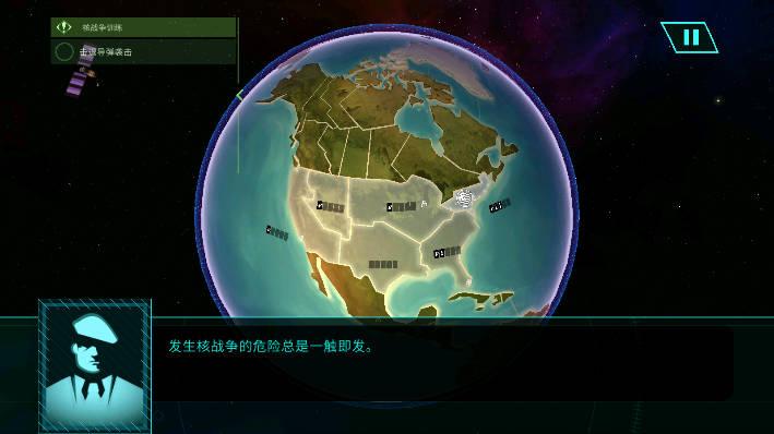 先发制人武器全解锁版 v4.11.2 安卓修改版