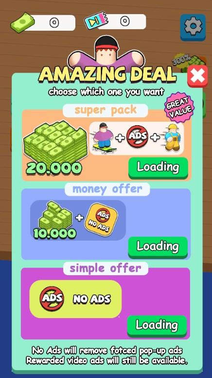 码头大亨免广告获取奖励 v1.0.36 安卓版 v1.0.36 安卓版