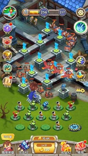 一个都别跑红包版 截图0