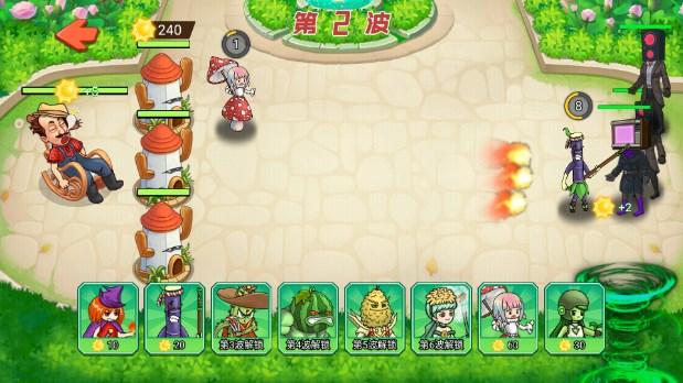 植物人大战摄像人免广告版 v1.1 最新版 v1.1 最新版