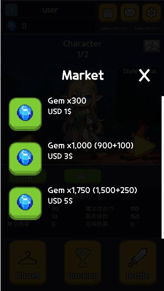 郎朗防御游戏(RangRang Defense) v1.0.1 安卓中文版截图2