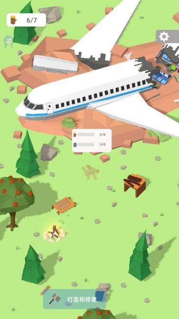 岛屿建设者单击生存内置菜单版(Isle Builder) v0.3.17 手机版 v0.3.17 手机版