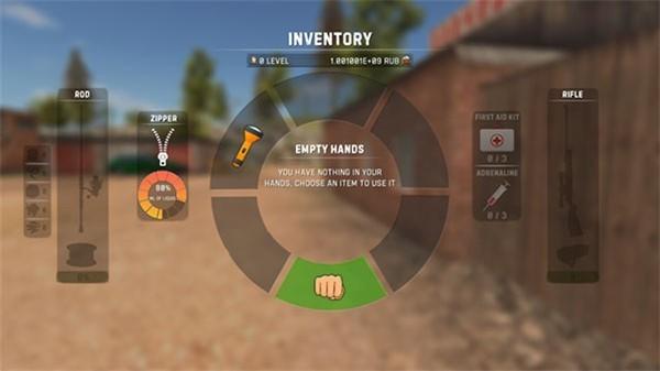 俄罗斯汽车司机 截图0