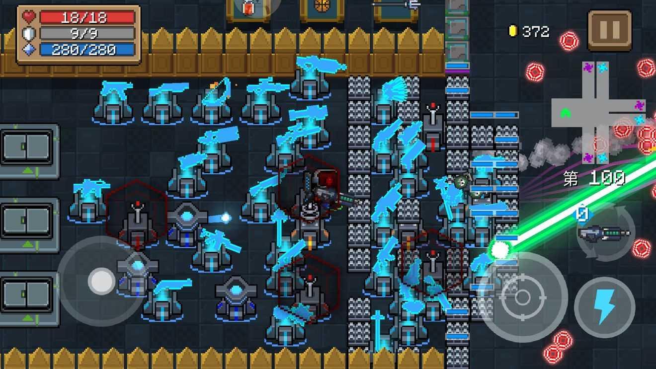 元气骑士3.0.5内置修改器下载-元气骑士3.0.5内置修改器破解版下载