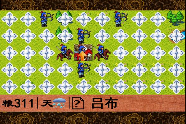 步步高三国霸业安卓版下载-步步高三国霸业手机版单机下载