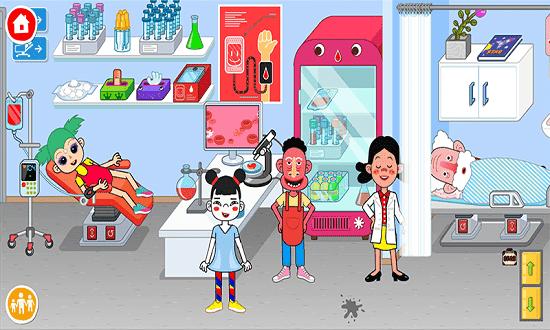 托卡小镇新生世界截图2