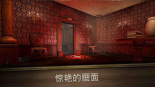 鬼修女3中文版截图2