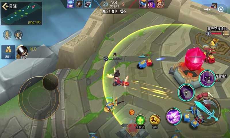 小小王者大乱斗无限点券无限钻石无限金币版截图2