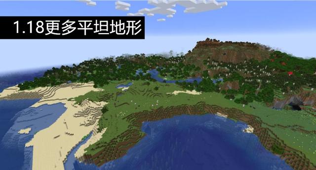 我的世界1.18版本下载-我的世界1.18最新版下载