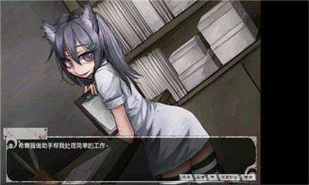 薇尔希7.6.9魔改冷狐版1.9g截图1