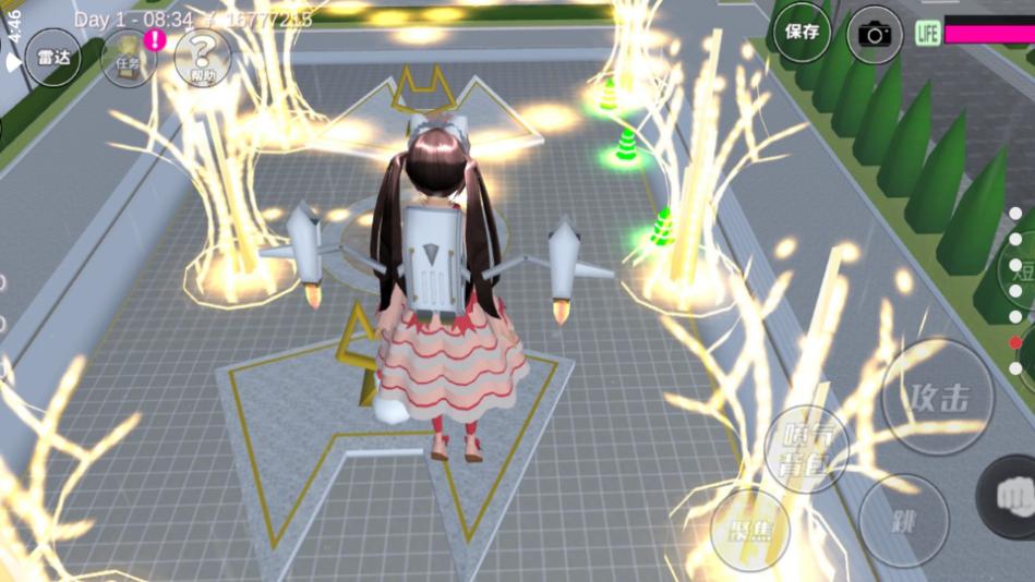 樱花校园模拟器修改器版 樱花校园模拟器修改器版