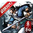寻侠客武侠挂机手游