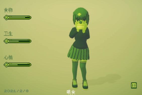 电子女孩下载正版-电子女孩中文版正版手游下载