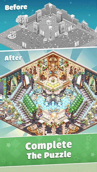 我的袖珍世界(Kawaii Puzzle)截图1