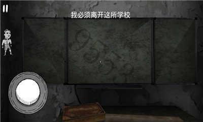 恐怖修女最新(EvilNun)截图2