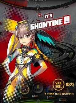 天命之子(Destiny Child)ios汉化截图1