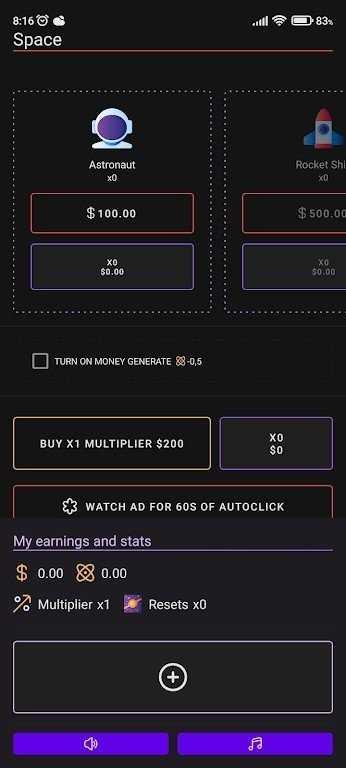 太空繁荣中文版(Space Prosperity)截图2