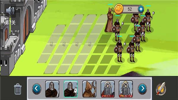 模拟军团大作战截图1