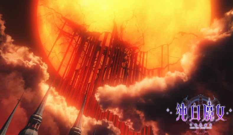 纯白魔女手游截图2