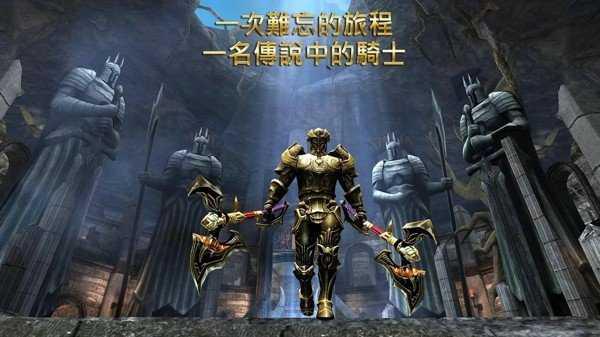 狂野之血最新版截图2