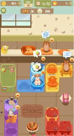 超级宠物店(SuperPetShop)截图0