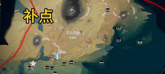 鸣潮国际服手游下载安装(Wuthering Waves)