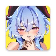 甘雨触摸2.0中文版