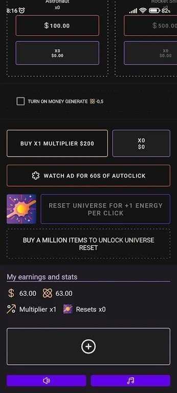 太空繁荣中文版(Space Prosperity)截图1