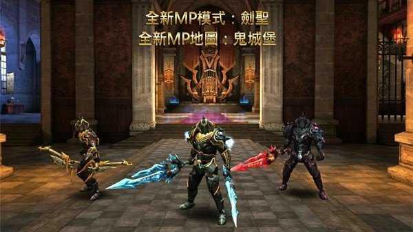 狂野之血最新版截图0