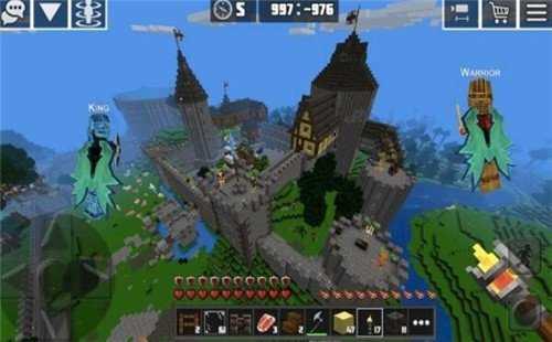 我的花园世界截图2