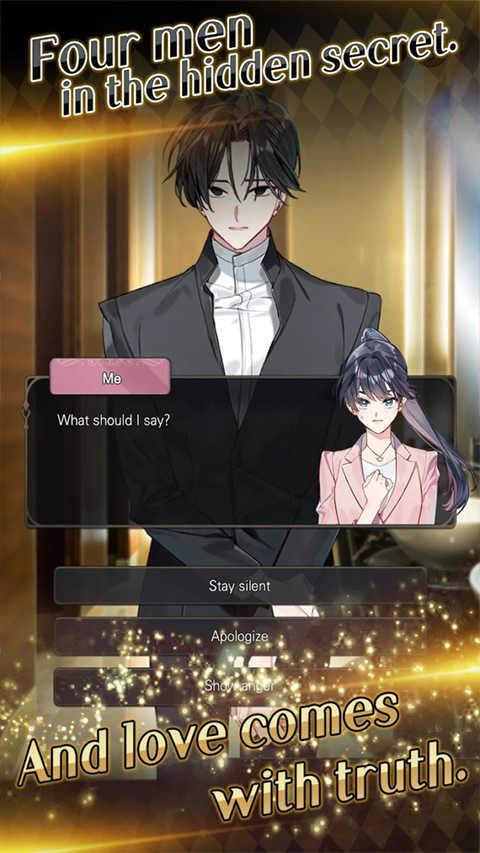 选择你的女王(Queens Number)截图3