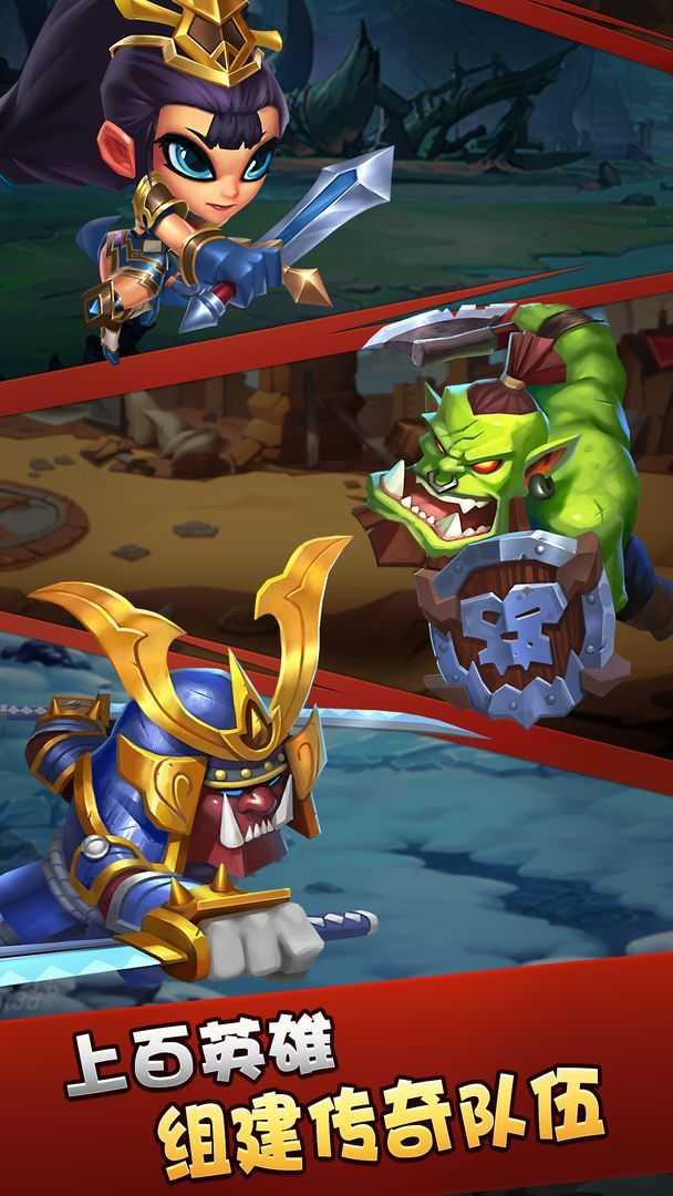 放置英雄无限钻石版截图3