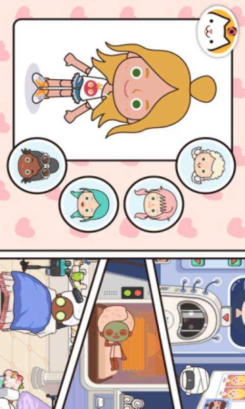 米加小镇更新大学和废弃工厂(Miga Town My World)截图0