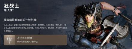 黑色沙漠韩服最新版 黑色沙漠韩服最新版