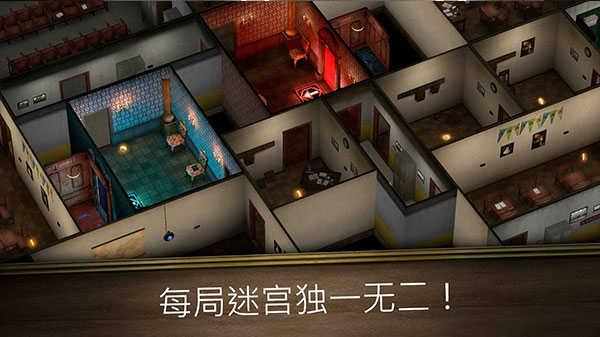 鬼修女3中文版截图1