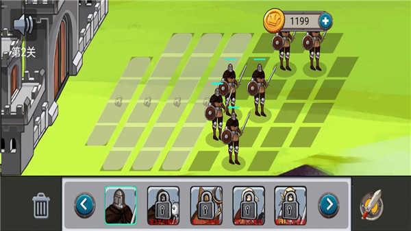 模拟军团大作战截图2