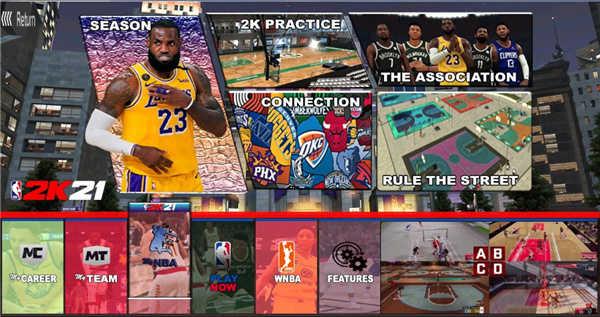 NBA2k21中文版截图0