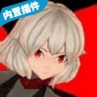 B100X破解版