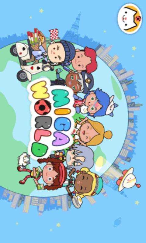 米加小镇更新大学和废弃工厂(Miga Town My World)截图1