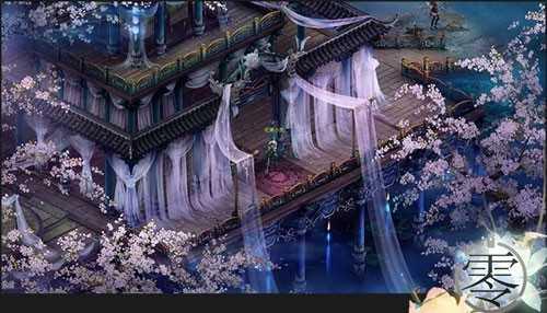 代号零(代號:零)截图0