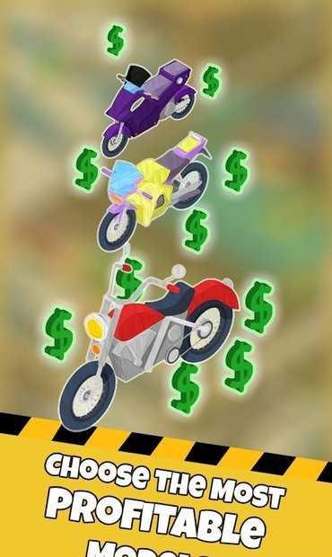 摩托车闲置工厂大亨游戏(Motorcycle - Idle Factory Tycoon)截图1
