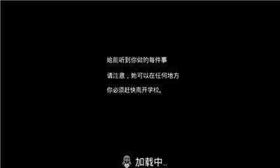 恐怖修女最新(EvilNun)截图1