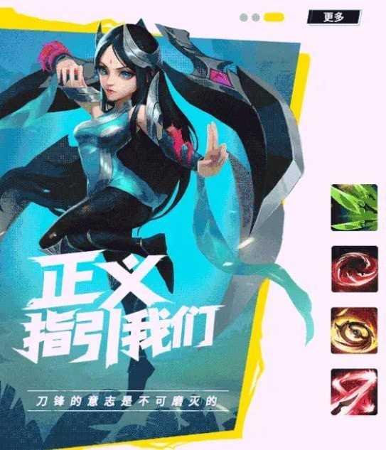 巅峰峡谷(礼包码)截图1