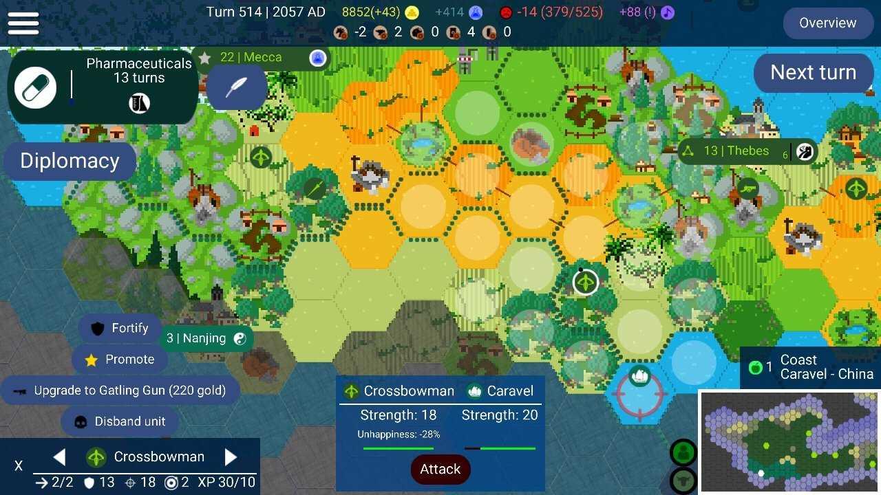 文明帝国6截图1