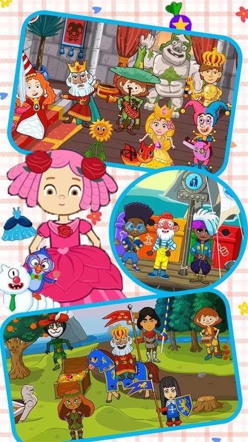 尤雅城市小镇截图0