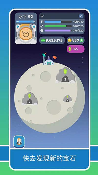 生活模拟器2(Life Simulator 2)截图2